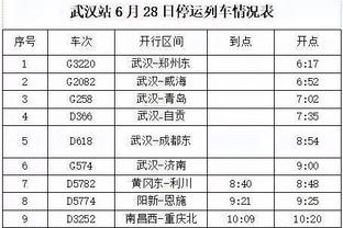 新利18appnet截图4